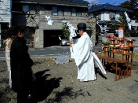 地鎮祭