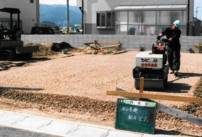 徳島県で家を建てるならサーロジック