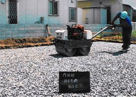 徳島県で家を建てるならサーロジック