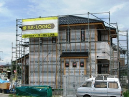 徳島県で家を建てるならサーロジック