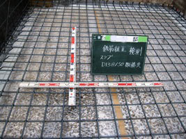 徳島県で家を建てるならサーロジック