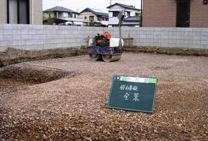 徳島県で家を建てるならサーロジック