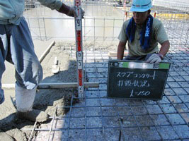 徳島県で家を建てるならサーロジック