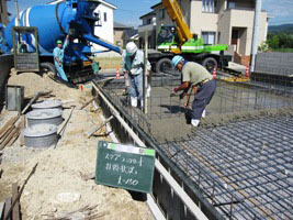 徳島県で家を建てるならサーロジック
