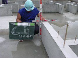 徳島県で家を建てるならサーロジック