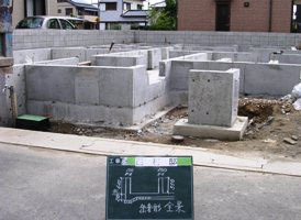 徳島県で家を建てるならサーロジック