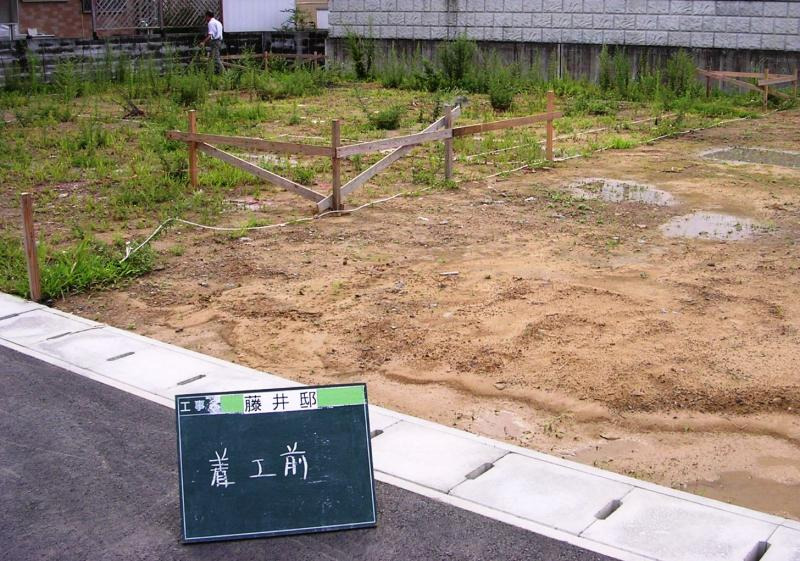 徳島県で家を建てるならサーロジック
