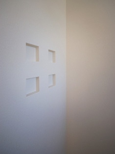 徳島県で家を建てるならサーロジック