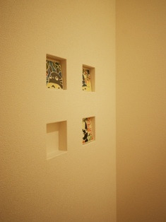 徳島県で家を建てるならサーロジック