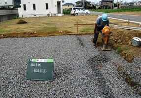 徳島県で家を建てるならサーロジック
