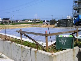 徳島県で家を建てるならサーロジック