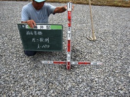 徳島県で家を建てるならサーロジック