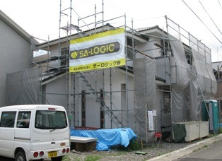 徳島県で家を建てるならサーロジック