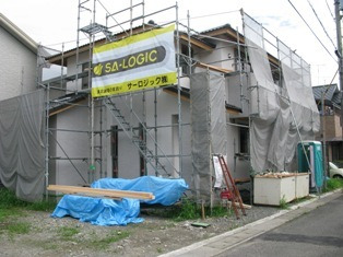 徳島県で家を建てるならサーロジック