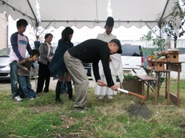 徳島県で家を建てるならサーロジック