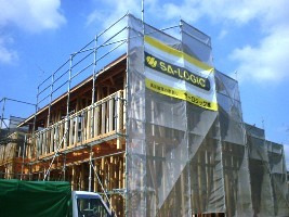 徳島県で家を建てるならサーロジック