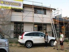 徳島県で家を建てるならサーロジック