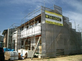 徳島県で家を建てるならサーロジック