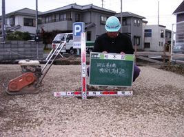 徳島県で家を建てるならサーロジック