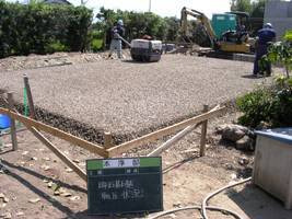 徳島県で家を建てるならサーロジック