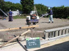 徳島県で家を建てるならサーロジック
