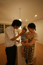 徳島県で家を建てるならサーロジック