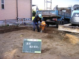 徳島県で家を建てるならサーロジック