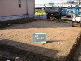 徳島県で家を建てるならサーロジック