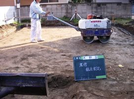 徳島県で家を建てるならサーロジック