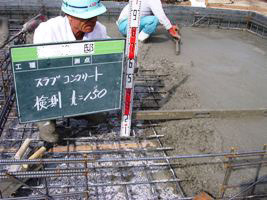 徳島県で家を建てるならサーロジック