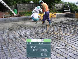 徳島県で家を建てるならサーロジック