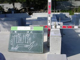 徳島県で家を建てるならサーロジック