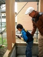 徳島県で家を建てるならサーロジック