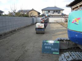 徳島県で家を建てるならサーロジック
