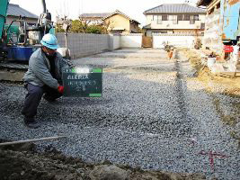 徳島県で家を建てるならサーロジック