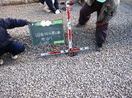 徳島県で家を建てるならサーロジック