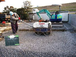 徳島県で家を建てるならサーロジック
