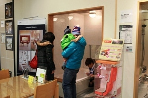 徳島県で家を建てるならサーロジック-inax徳島ショールーム