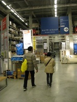 徳島県で家を建てるならサーロジック