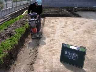 徳島県で家を建てるならサーロジック