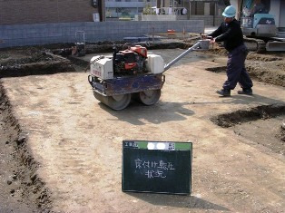 徳島県で家を建てるならサーロジック