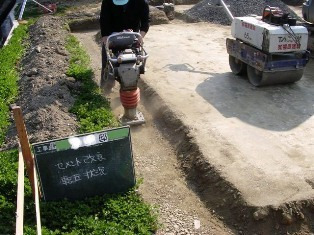 徳島県で家を建てるならサーロジック