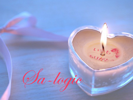 徳島県で家を建てるならサーロジック-とくしまweb大賞：受賞