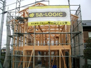 徳島県で家を建てるならサーロジック