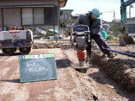徳島県で家を建てるならサーロジック-転圧状況