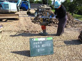 徳島県で家を建てるならサーロジック