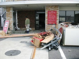 徳島県で家を建てるならサーロジック-店舗改装工事