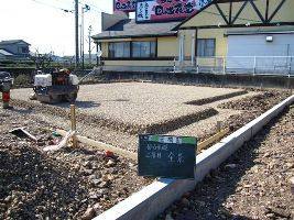 徳島県で家を建てるならサーロジック-全景
