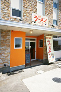 徳島県で家を建てるならサーロジック