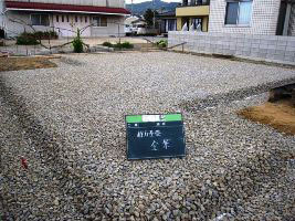 徳島県で家を建てるならサーロジック